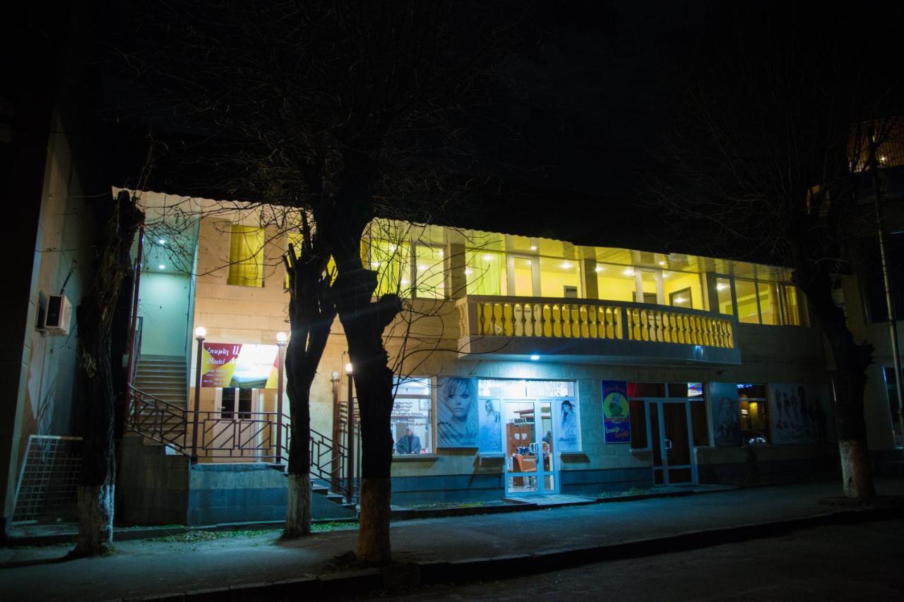 Arsego Hostel Vanadzor Luaran gambar